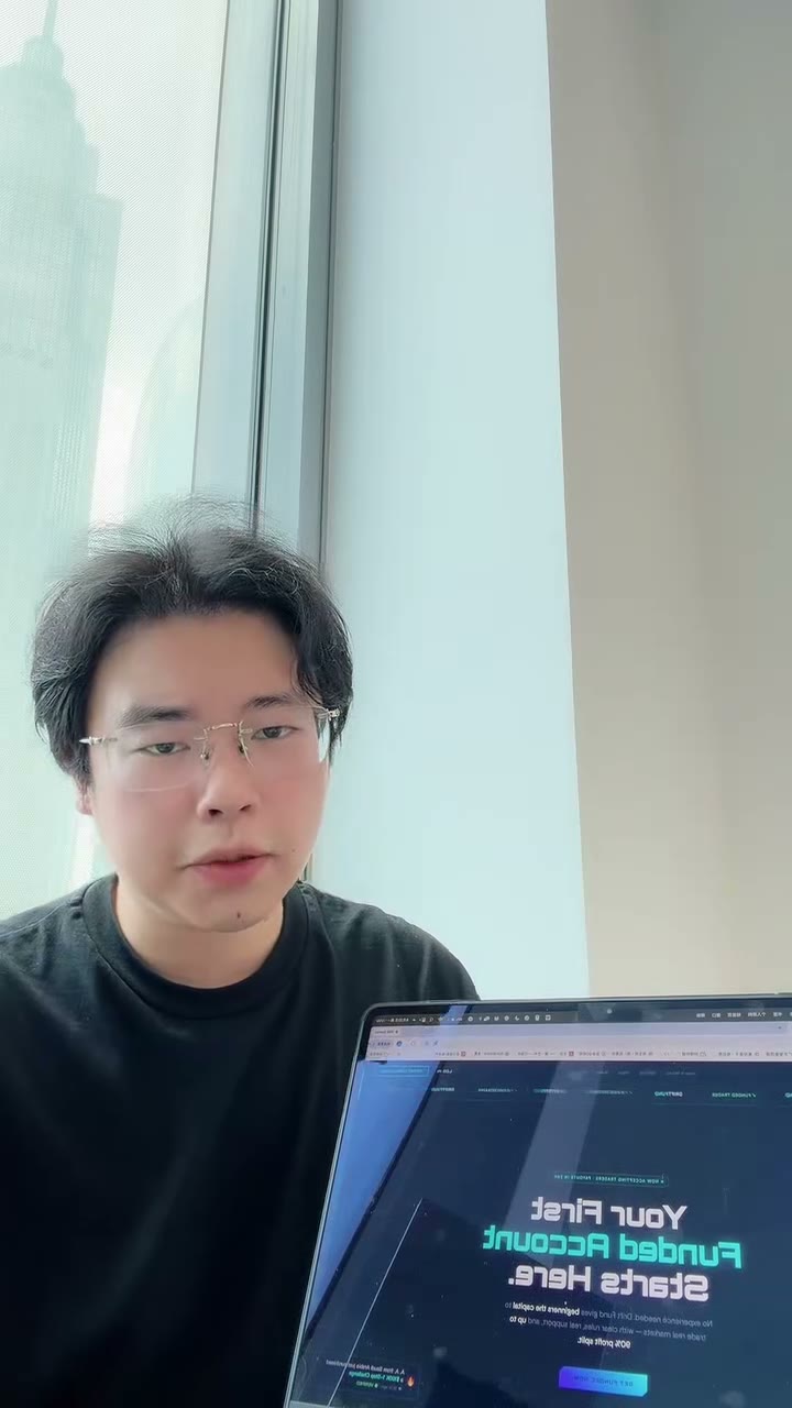 Drift Fund funded trader testimonial